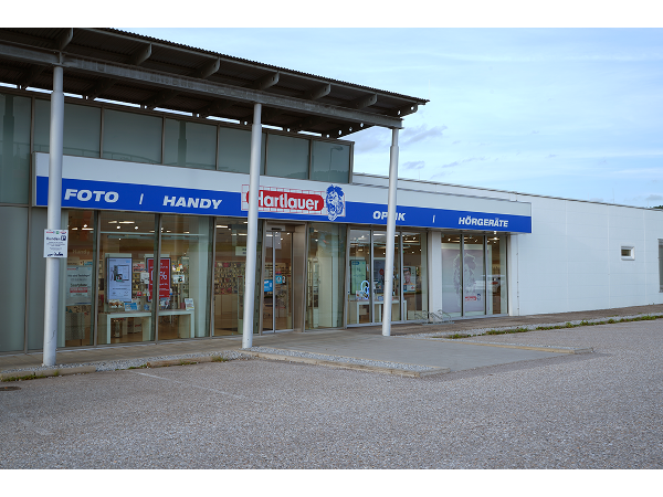 Bild 3 von Hartlauer HandelsgesmbH