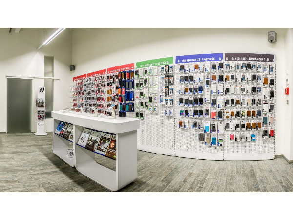 Bild 1 von A1 Exclusive Store