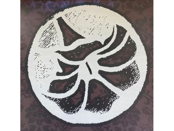 Bild 1 von Datura Tattoo & Piercing