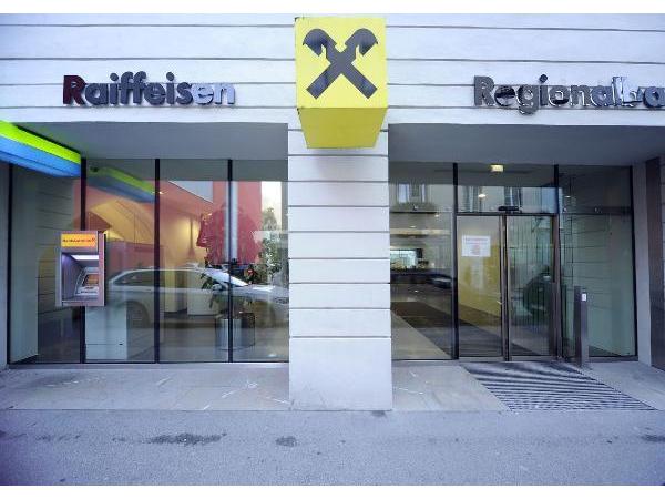Bild 1 von Raiffeisen Regionalbank Schwaz-Wattens, Bankstelle Schwaz