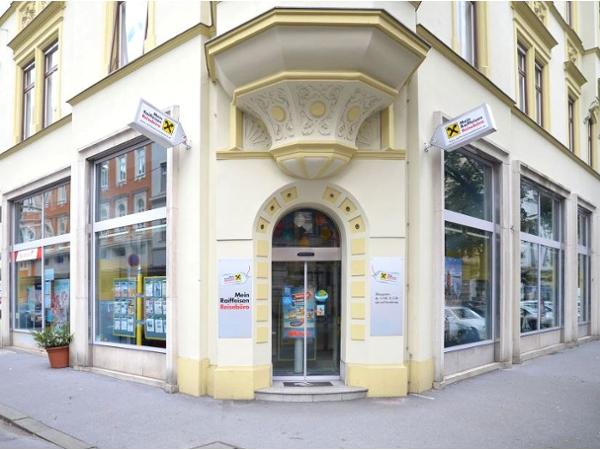 Bild 1 von GRUBER Reisen, Reisebüro Kaiserfeldgasse