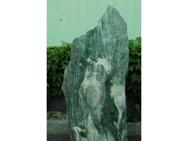 Bild 14 von Hans Tremmel GmbH - Steinbauzentrum