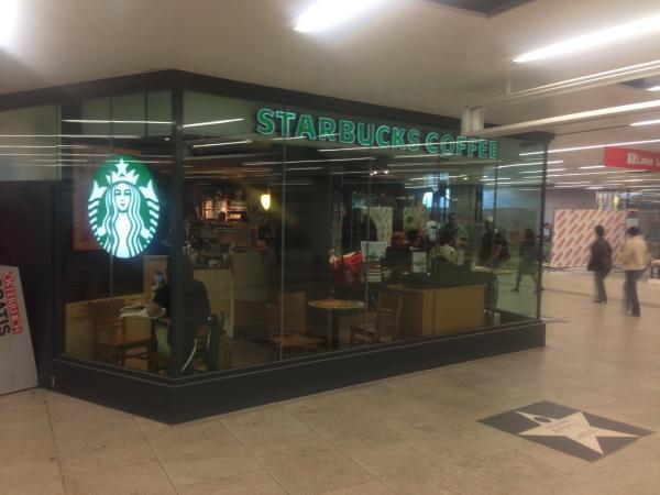 Bild 1 von Starbucks Coffee