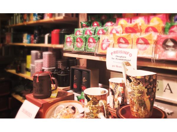 Bild 5 von House of Tea & Coffee GmbH