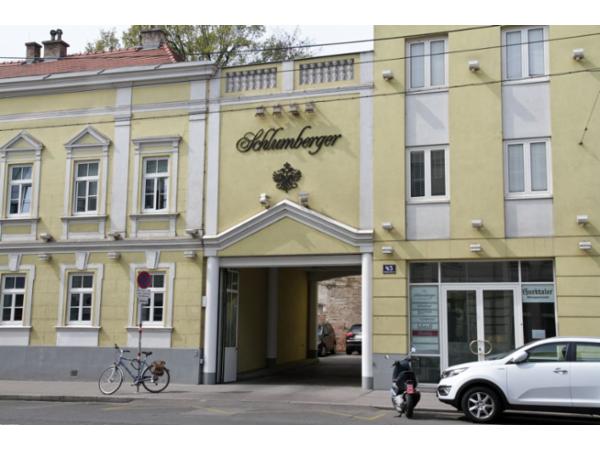 Bild 1 von Top Spirit Handels- u VerkaufsgesmbH