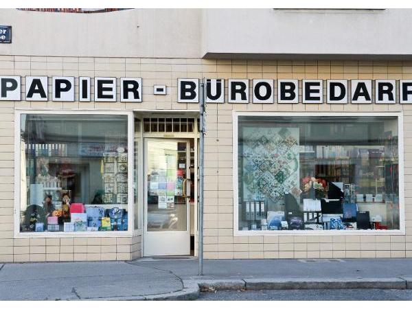 Bild 1 von Buchhandlung Ober St. Veit