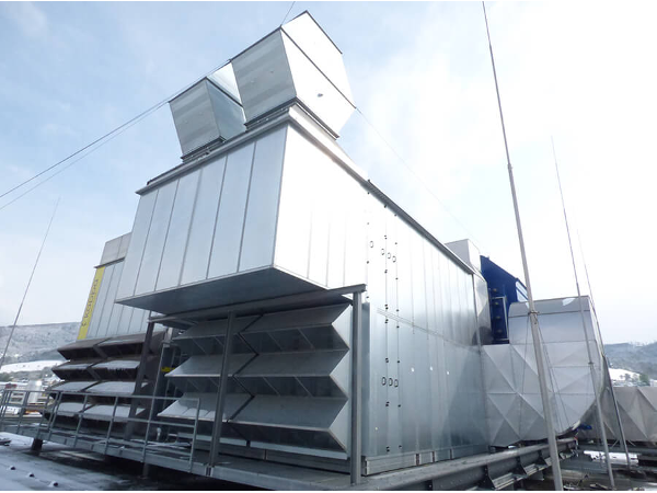Bild 1 von AEROVENT GmbH