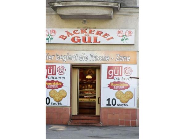 Bild 1 von AHI Bäckerei