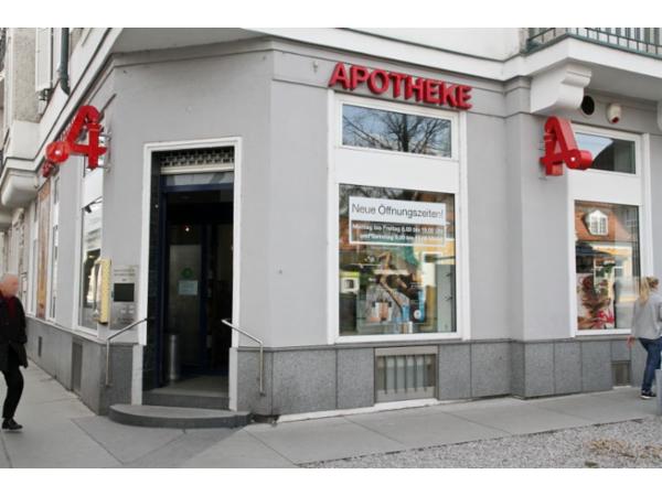 Bild 1 von Severinus Apotheke
