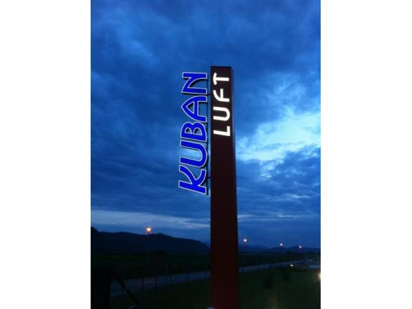 Bild 10 von RLW Rudalics Lichtwerbung GmbH