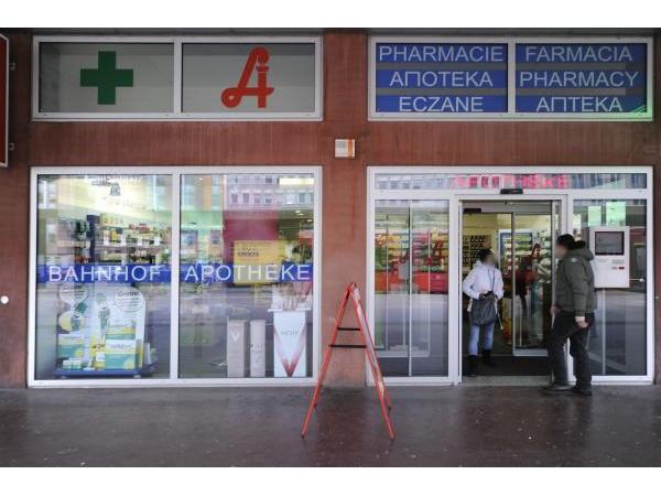 Bild 1 von Bahnhof Apotheke