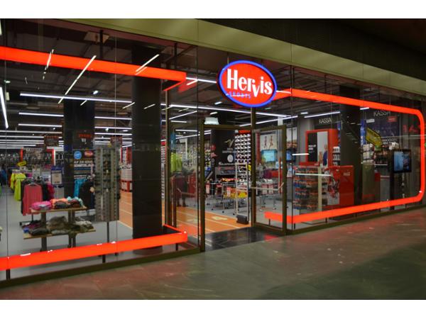 Bild 1 von Hervis Wien Am Hauptbahnhof