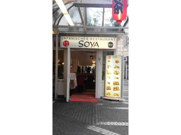 Bild 1 von SOYA Japanisches Restaurant