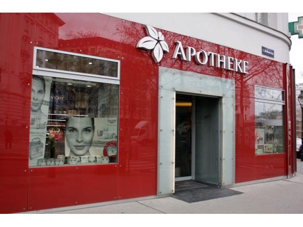 Bild 1 von Urania Apotheke - Mag. pharm. Baurek OHG