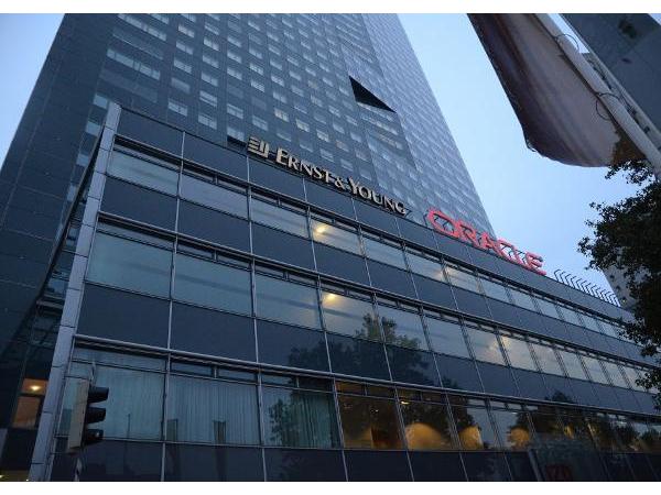 Bild 1 von Oracle Austria Holding GmbH