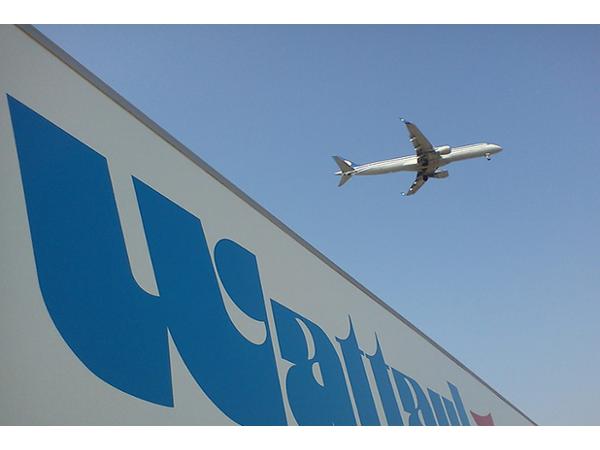 Bild 4 von Wattaul air cargo Gesellschaft m.b.H.