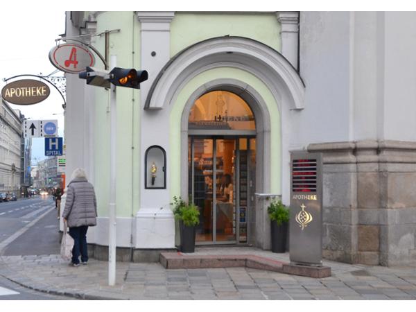 Bild 1 von Apotheke Barmherzige Brüder