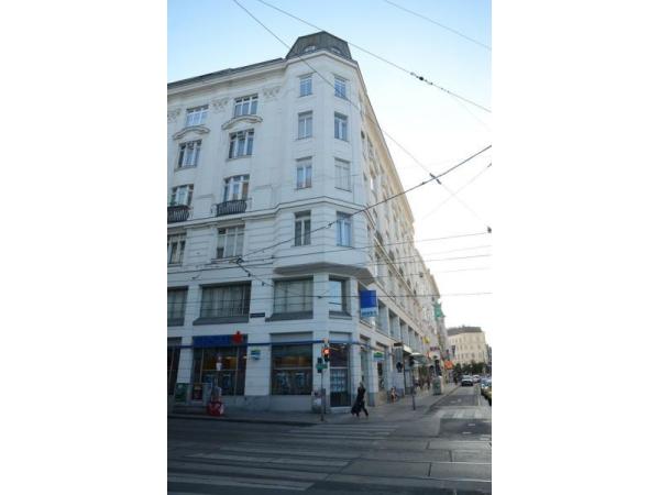 Bild 1 von Erste Bank – Filiale Alserstraße