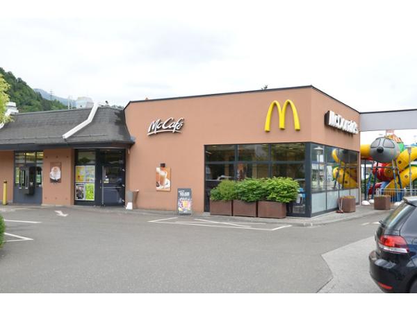 Bild 1 von McDonald's Restaurant - McDrive - McCafé