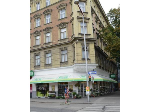 Bild 1 von Blumen B & B R. Bigl GesmbH