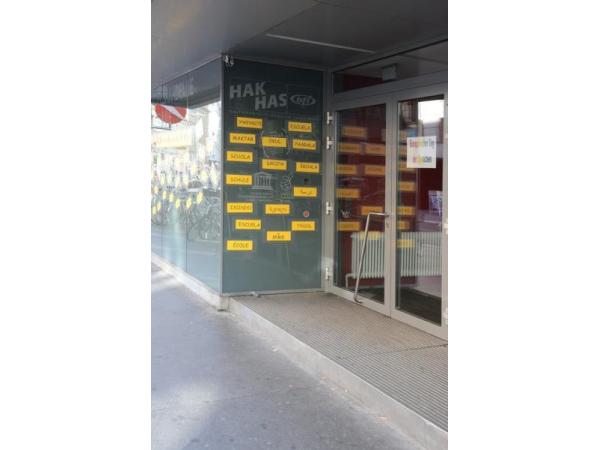 Bild 1 von Handelsakademie u. Handelsschule der Schulen des BFI Wien