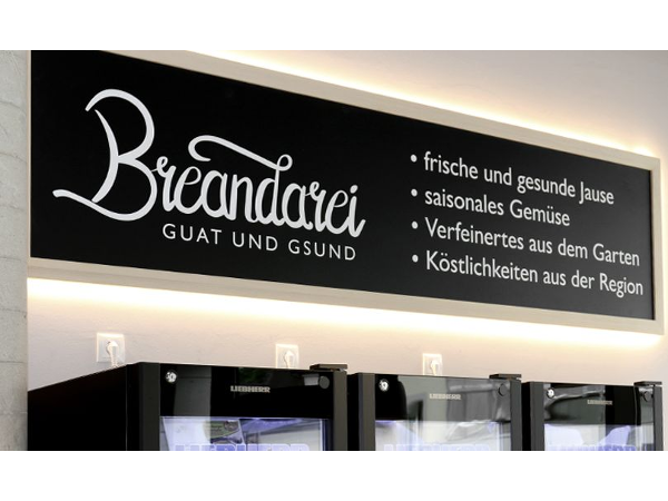 Bild 1 von Breandarei Guat und Gsund