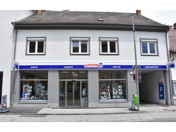 Bild 1 von Hartlauer HandelsgesmbH