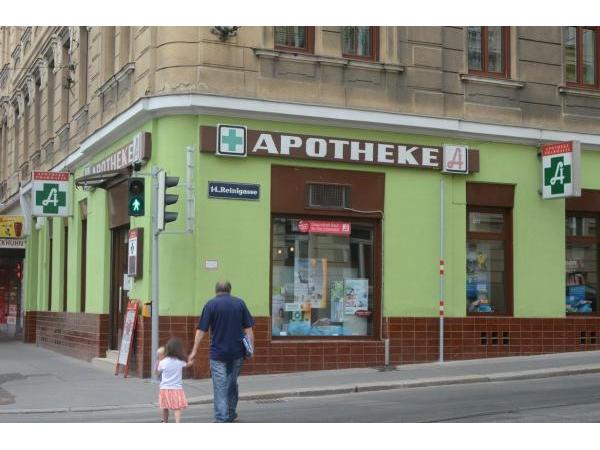 Bild 1 von Apotheke zum grünen Kreuz Mag pharm Heidrun Tscharnutter KG
