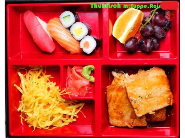 Bild 7 von Soho - Japanisches Restaurant