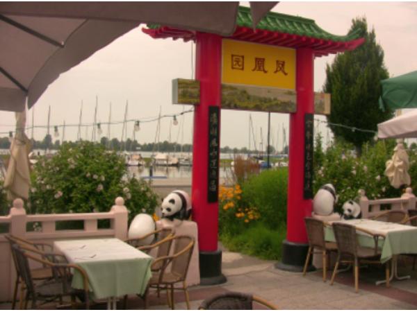 Bild 3 von China-Restaurant Phoenix