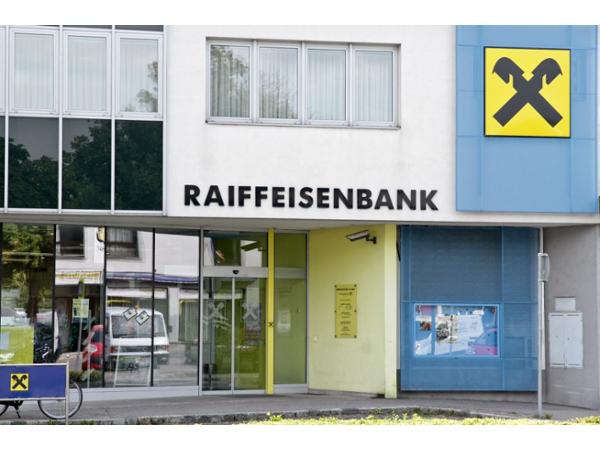 Bild 1 von Raiffeisenbank Region Baden eGen