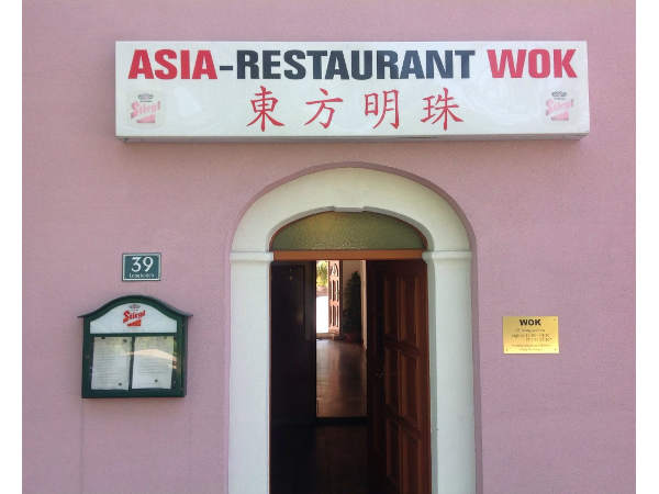 Bild 1 von ASIA RESTAURAUNT WOK Chen Songying KG