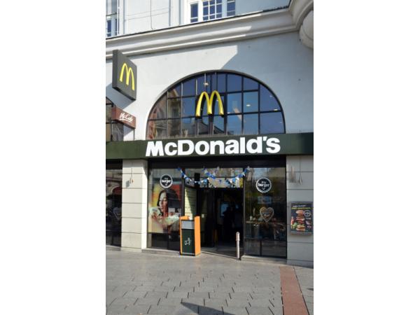 Bild 1 von McDonald's Restaurant - McCafé