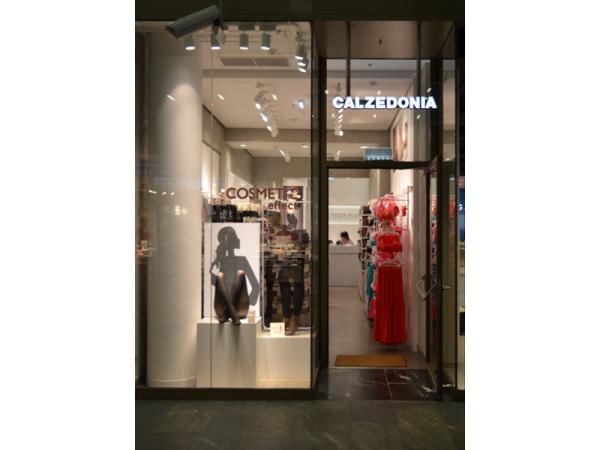 Bild 2 von Calzedonia