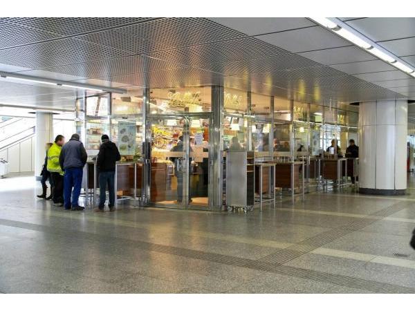 Bild 1 von Ströck - Spittelau U-Bahn