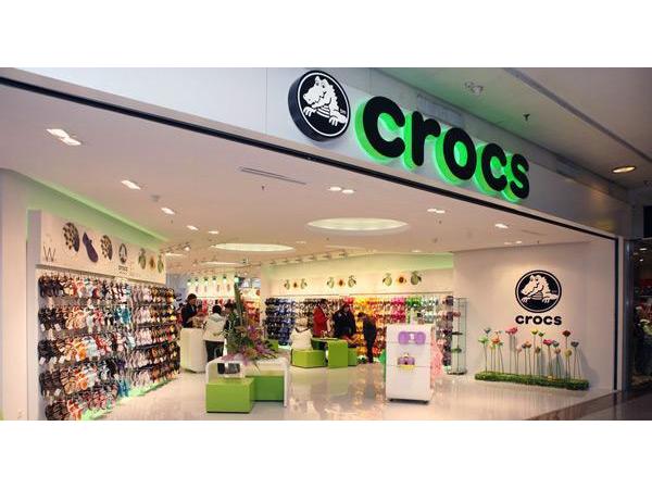 Bild 1 von Crocs Store SCS - Crocs Austria GmbH