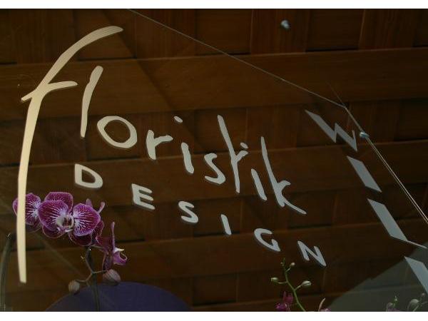Bild 1 von Floristik Design - Irmgard Schwarz
