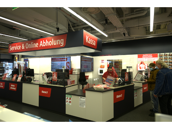 Bild 1 von MediaMarkt Bürs GmbH