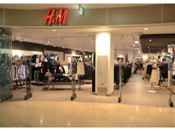 Bild 1 von H & M Hennes & Mauritz GesmbH