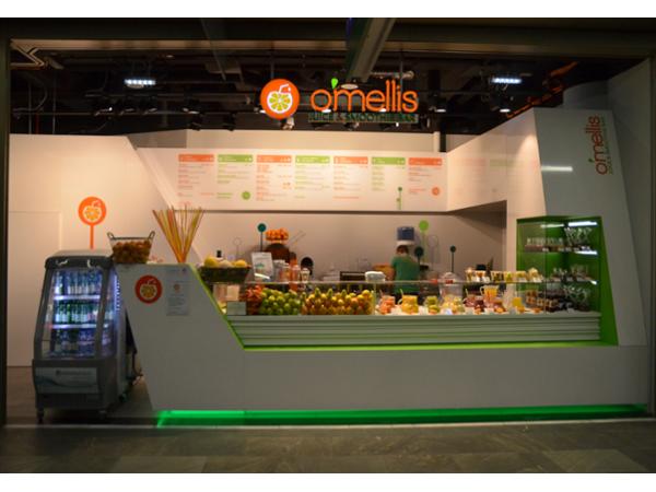Bild 1 von Fruchtparadies O'mellis