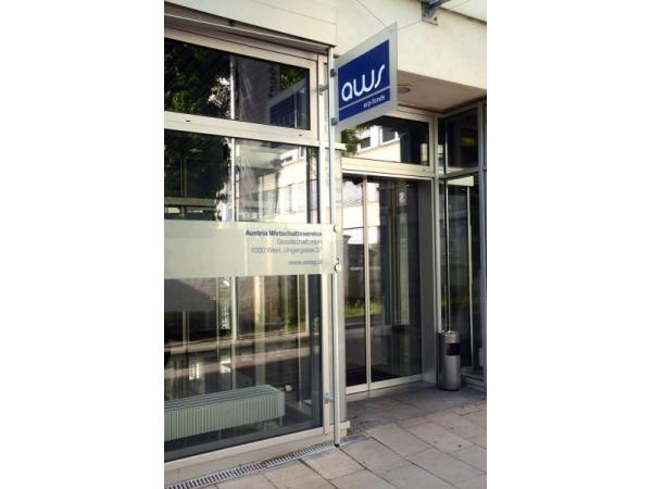 Bild 1 von Austria Wirtschaftsservice GesmbH