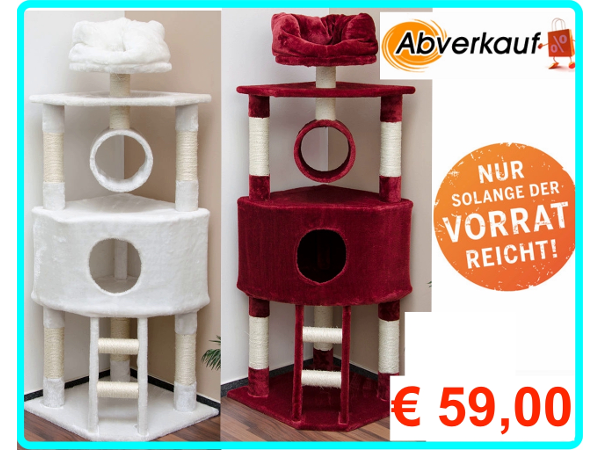 Bild 107 von Rosis ONLINE SHOP, Tierzubehör Roswitha Konrad