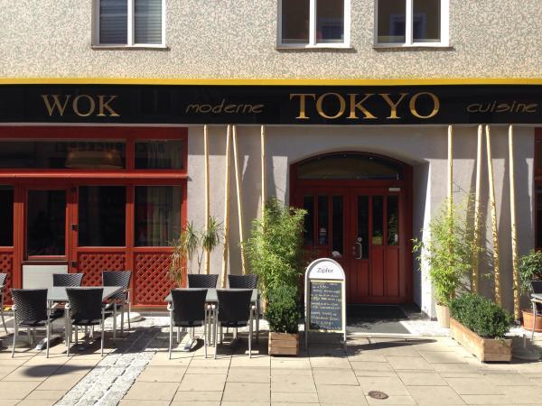 Bild 1 von Restaurant TOKYO - Jin Dong KG