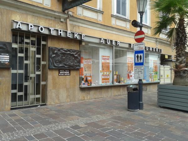 Bild 1 von Landschafts-Apotheke