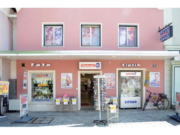 Bild 1 von Hartlauer HandelsgesmbH