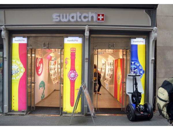 Bild 1 von The Swatch Group (Österreich) GmbH