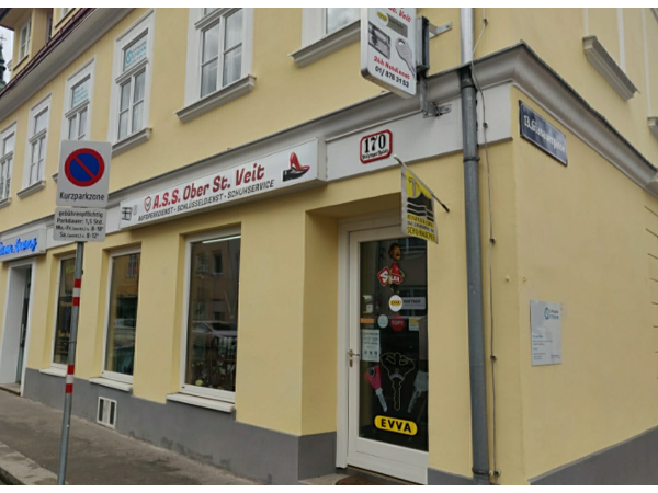 Bild 19 von Schlosserei A.S.S. Aufsperrdienst, Schlüsseldienst, Sicherheitstechnik KG