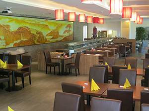 Logo von Hotel Restaurant da Yang