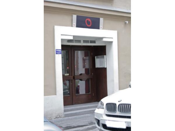 Bild 1 von OSTERIA MANGIA & RIDI