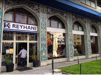 Reyhani GmbH - Orienthaus